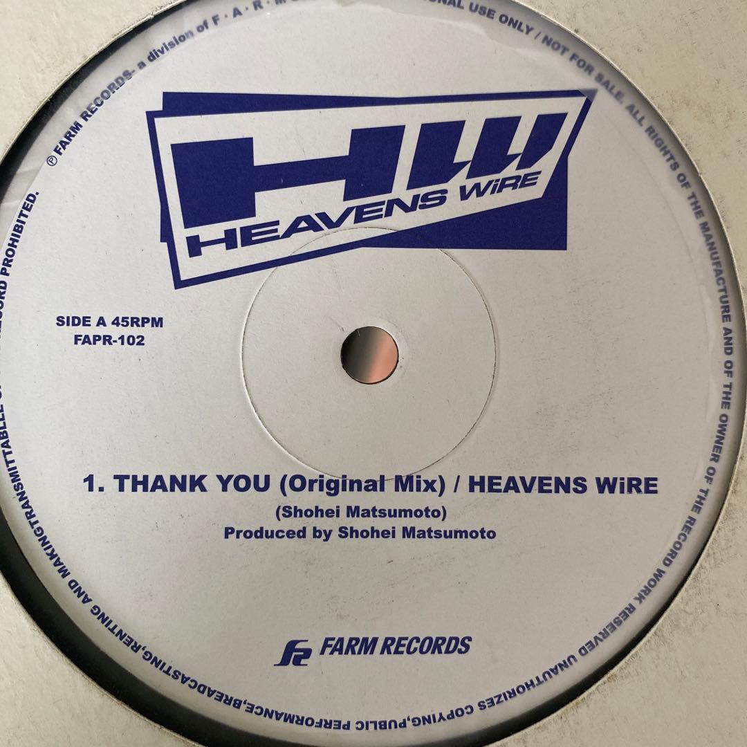 TRANCE・4つ打ち系レコード 12枚セット♪⑳ トランス