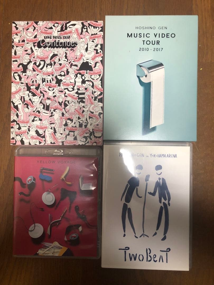 星野源 音楽ビデオ集・アルバム・書籍セット Album『Gen』Gen Box Set “Visual” [BOX+CD+3DVD] | 星野 源 | A!SMART