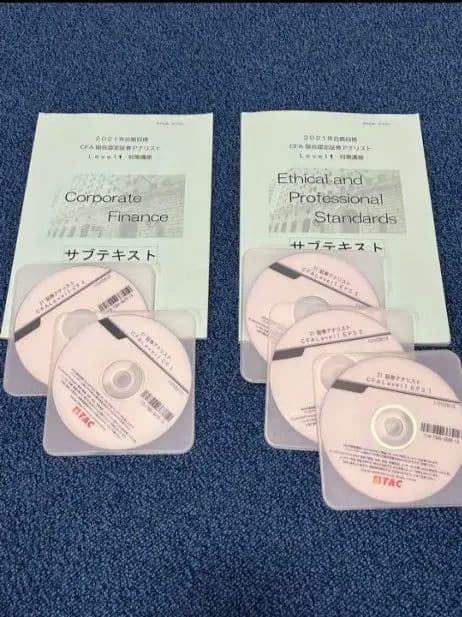 CFA】SchweserNotes Level1 DVD＆テキスト【TAC】 - メルカリ