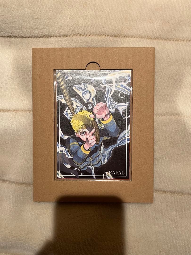 チ。 ―地球の運動について―』 豪華版 特製 ポストカード 全種類セット