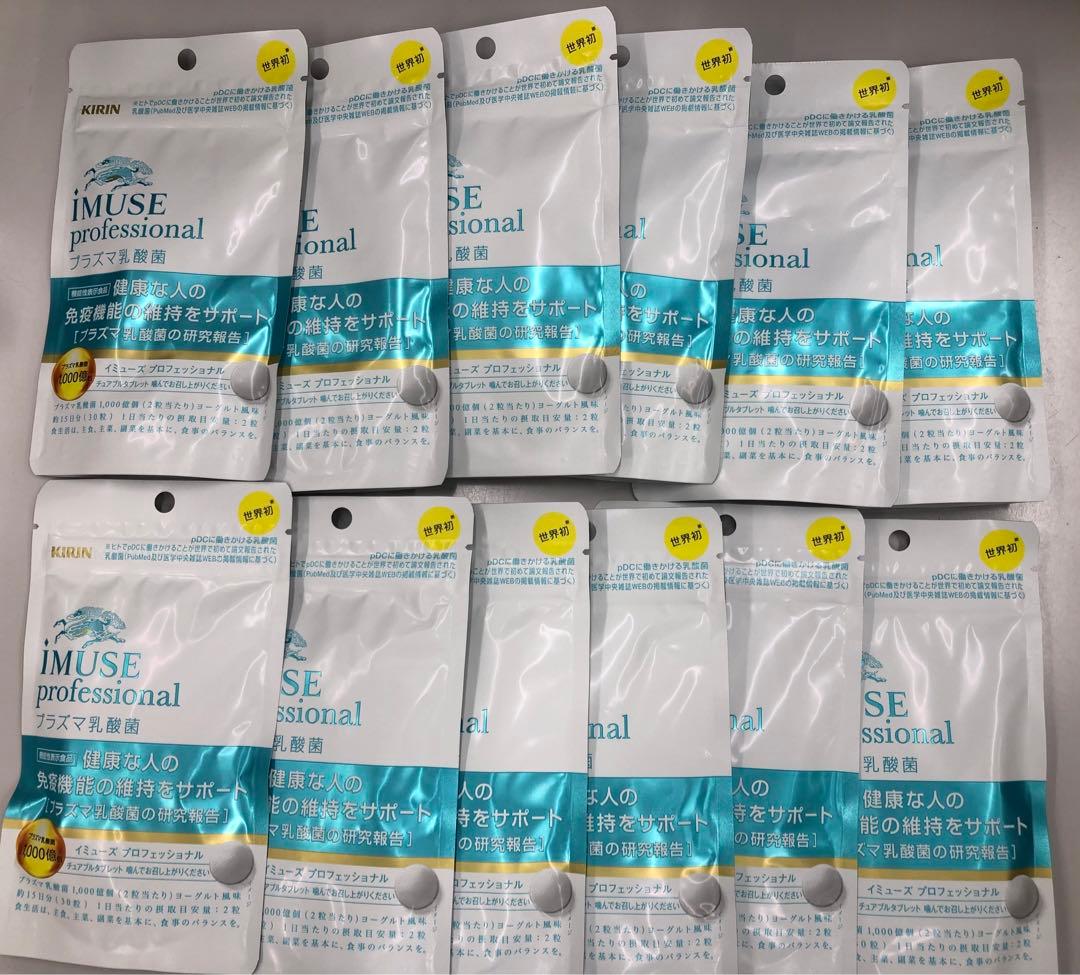 野村早代様お取り置き9/4 水晶 薔薇 ブレスレット