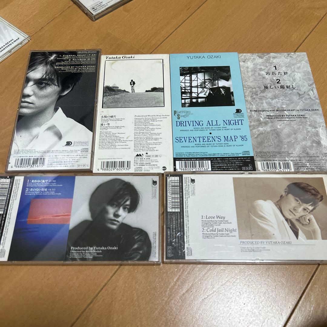 尾崎豊 オリジナルアルバム、ベスト、ライブ、シングル