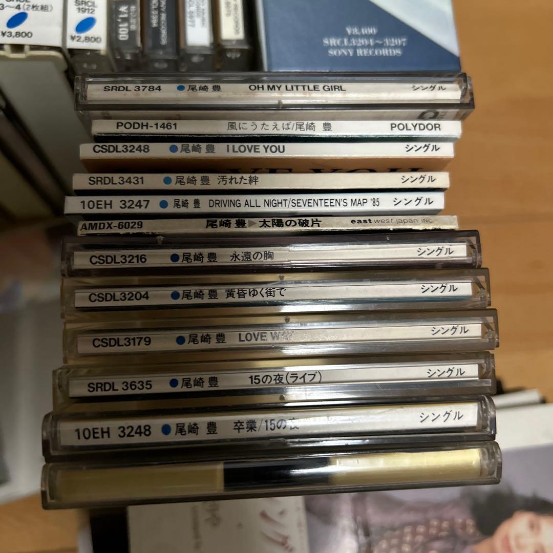 尾崎豊 オリジナルアルバム、ベスト、ライブ、シングル