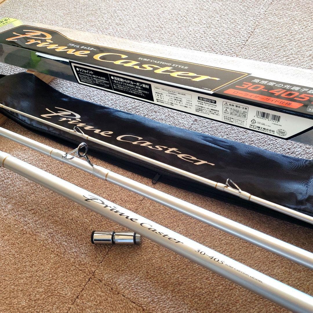 DAIWA ダイワ プライムキャスター 30号-405 Wウェイト2個付 並継