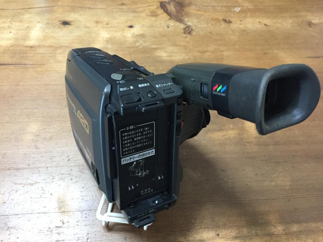 撮影再生ダビングOK Panasonic NV-A20 付属品有 S-VHS-C - ビデオ