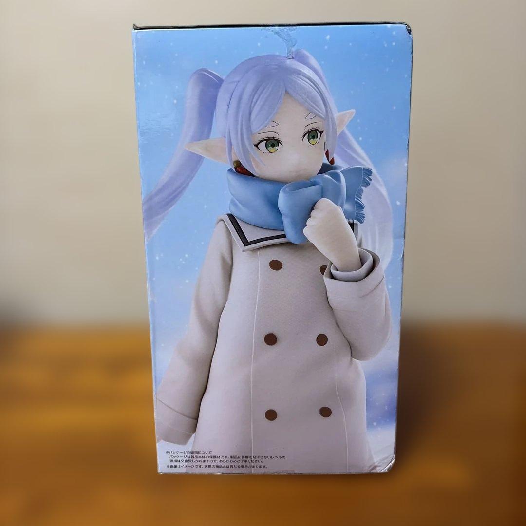 葬送のフリーレン ヒンメル ・フリーレン 2体セット - メルカリ