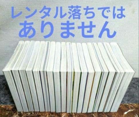 亜人】（全17巻セット）と桜井画門 新作【THE POOL】◇24時間以内発送