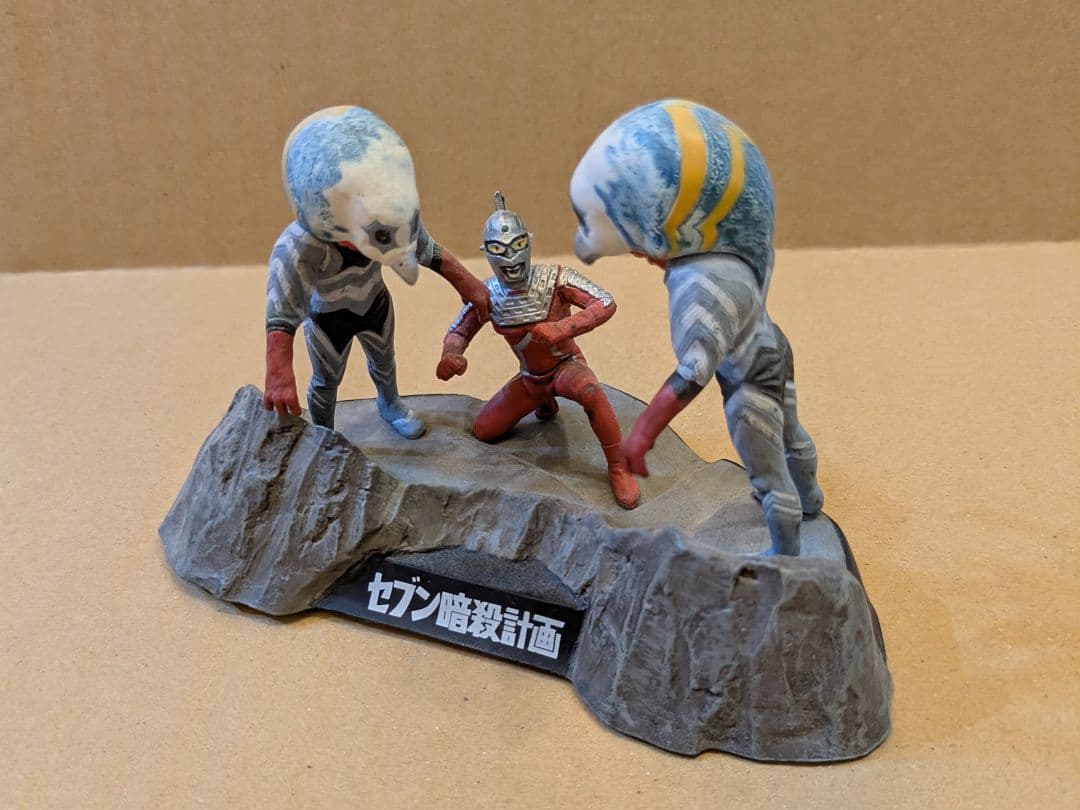 ウルトラマンフィギュア ジオラマセット 5点 - メルカリ