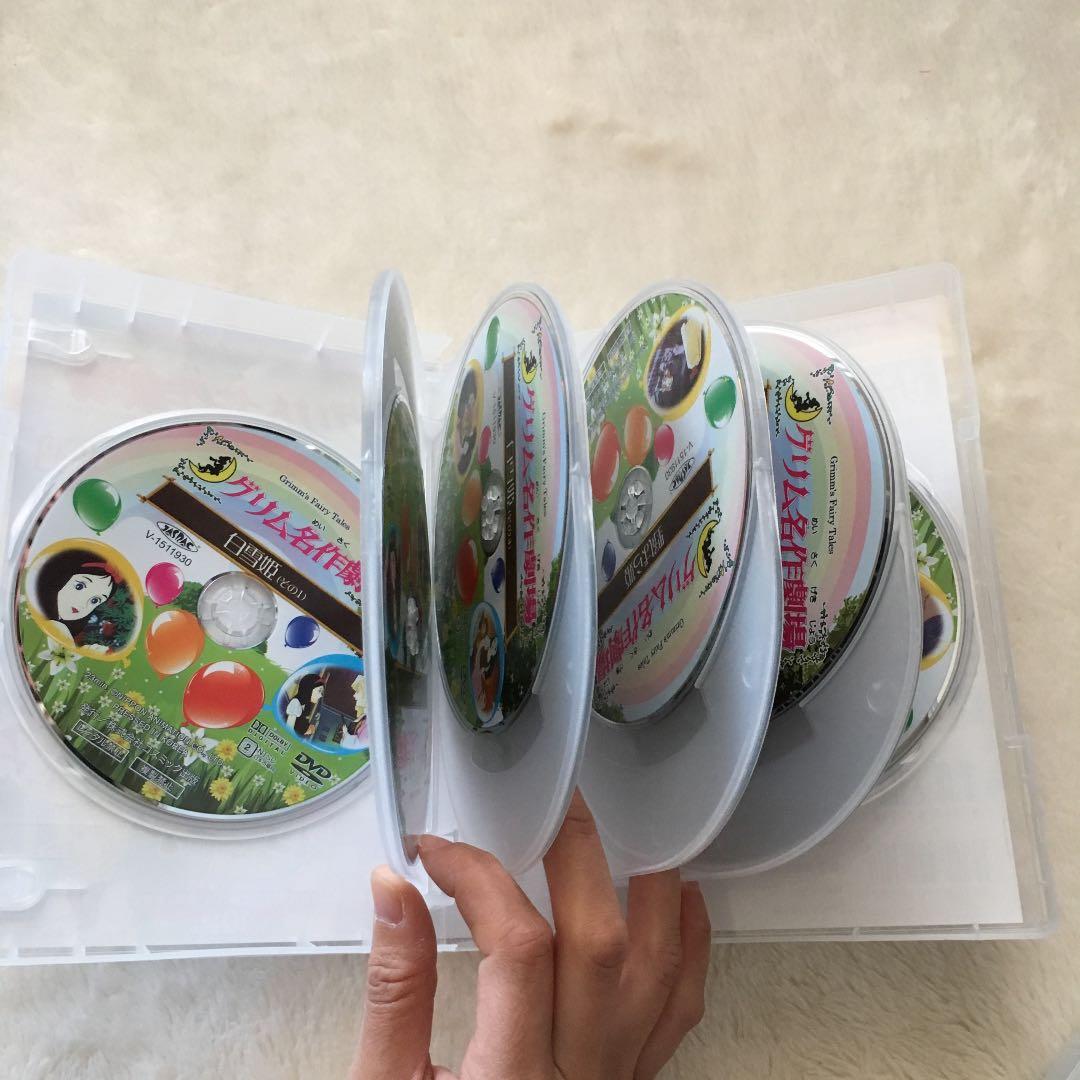 グリム名作劇場 計20枚 - メルカリ