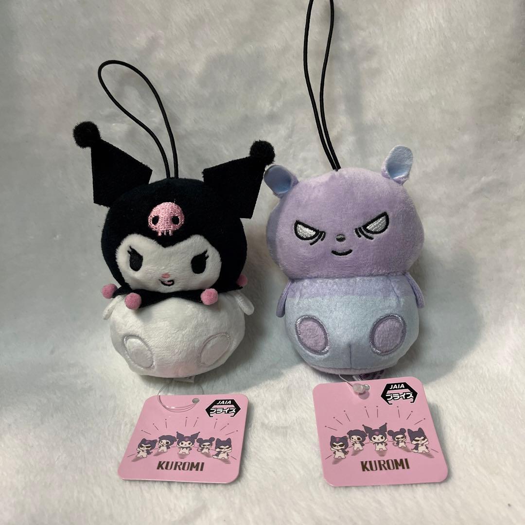 バクくん クロミ ぬいぐるみマスコット - メルカリ