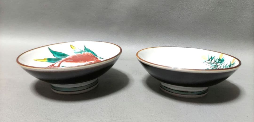 九谷焼 鯛・海老 盃 D511