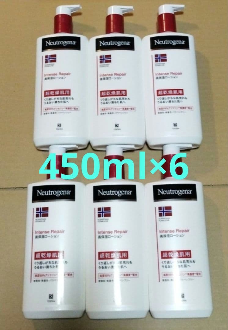 【450ml×6本】ニュートロジーナ ボディエマルジョン ニュートロジーナ インテンスリペア ボディエマルジョン 超乾燥肌用 無