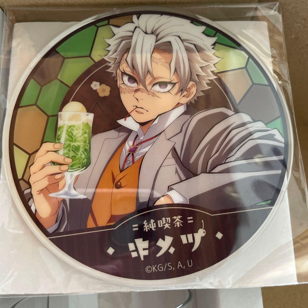 不死川実弥AGF2024 純喫茶キメツ クリームソーダグラス＆アクリル