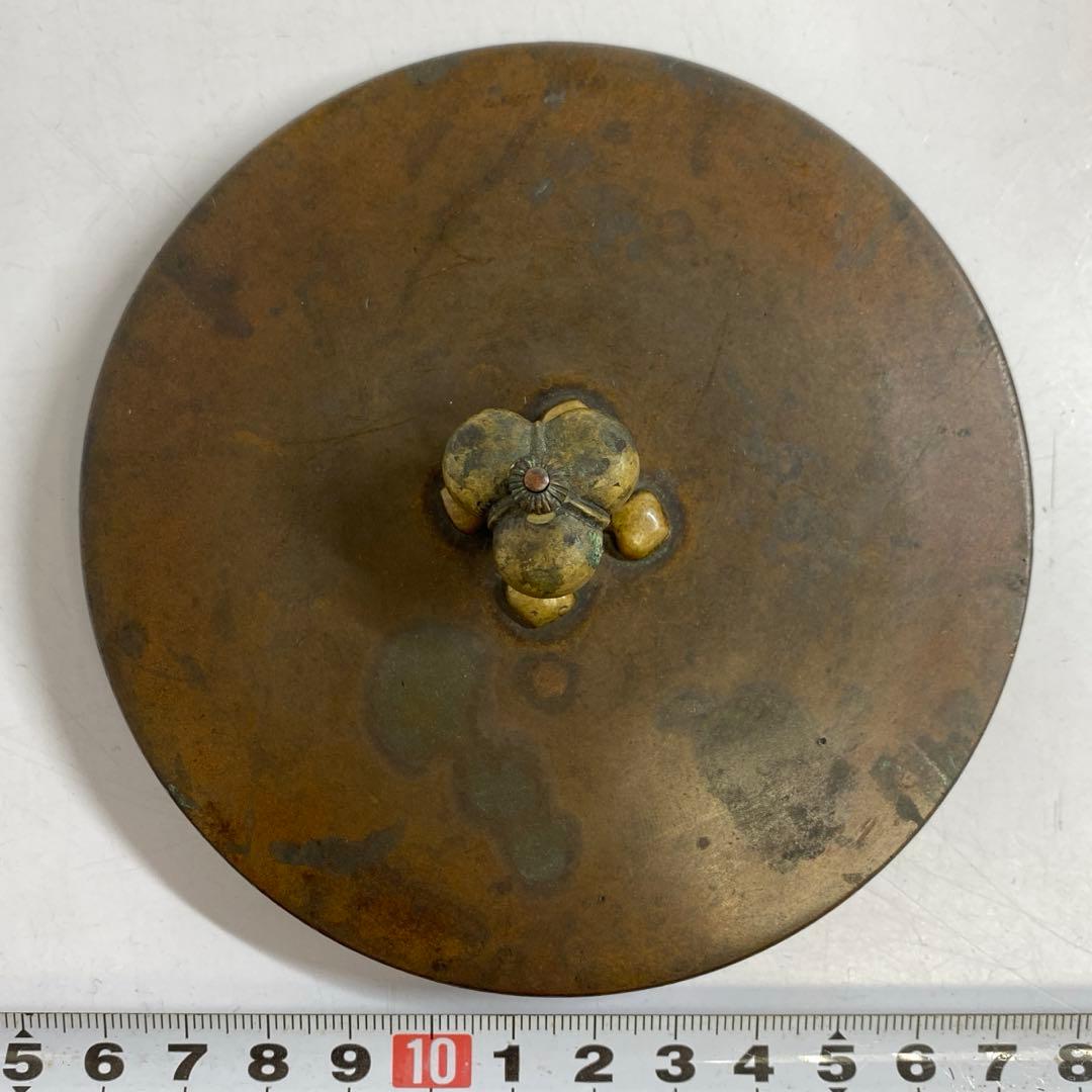 光玉堂 鉄瓶 2363g 東キ7-1206☆2F タサオの通販はau PAY マーケット