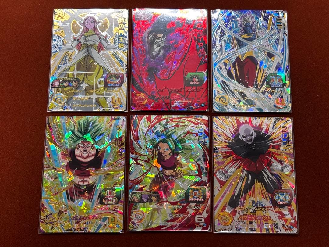 星4セット②】21枚セット バラ売り可 UR SECドラゴンボールヒーローズ