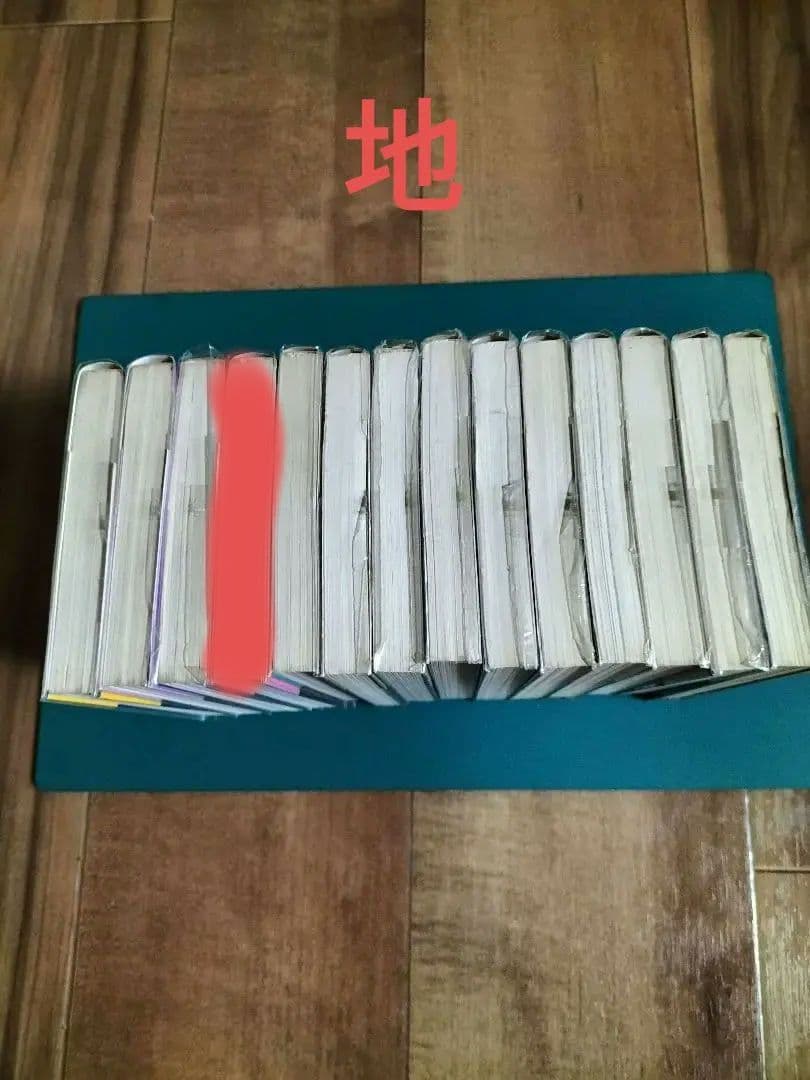 こわい本 全14巻 楳図かずお 全巻『初版本』朝日ソノラマ　《４巻売り切れ》