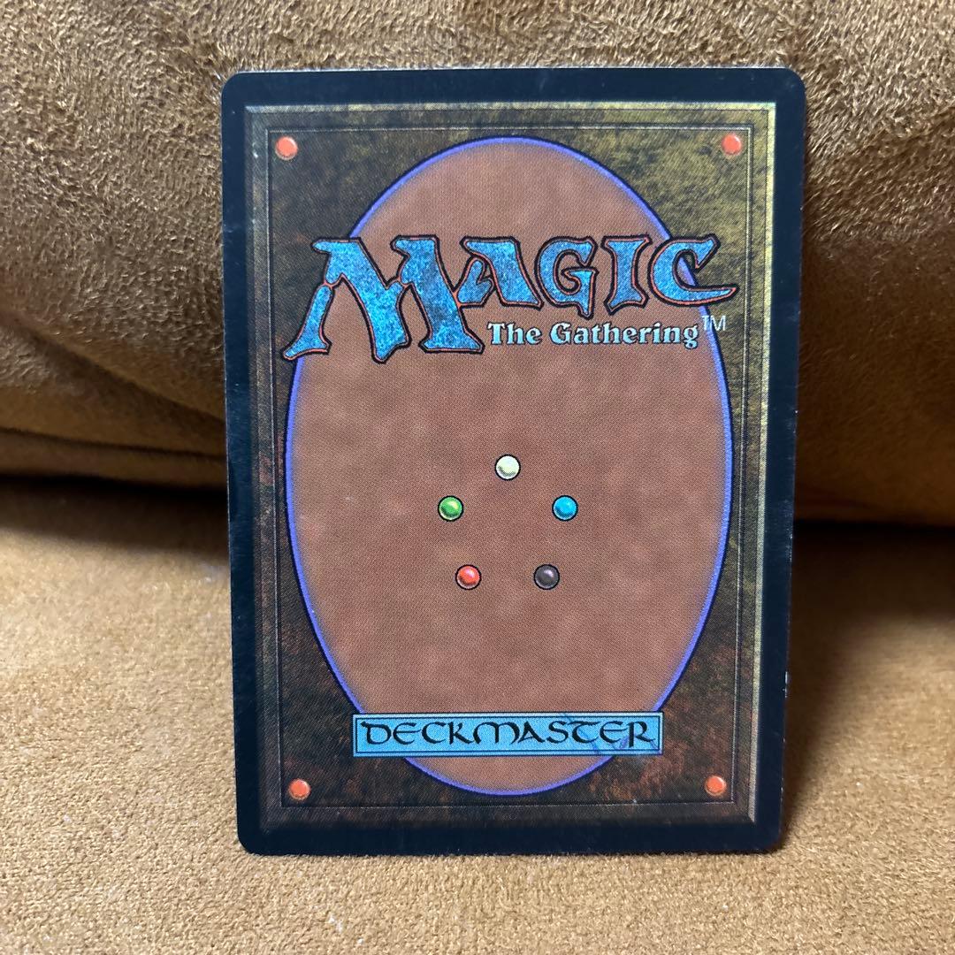 MTG 古えの墳墓/Ancient Tomb 英語版