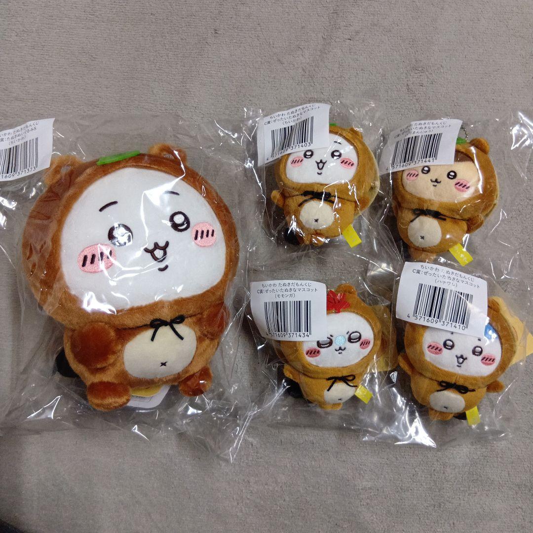 ちいかわ たぬきだもんくじ 5点セット - メルカリ