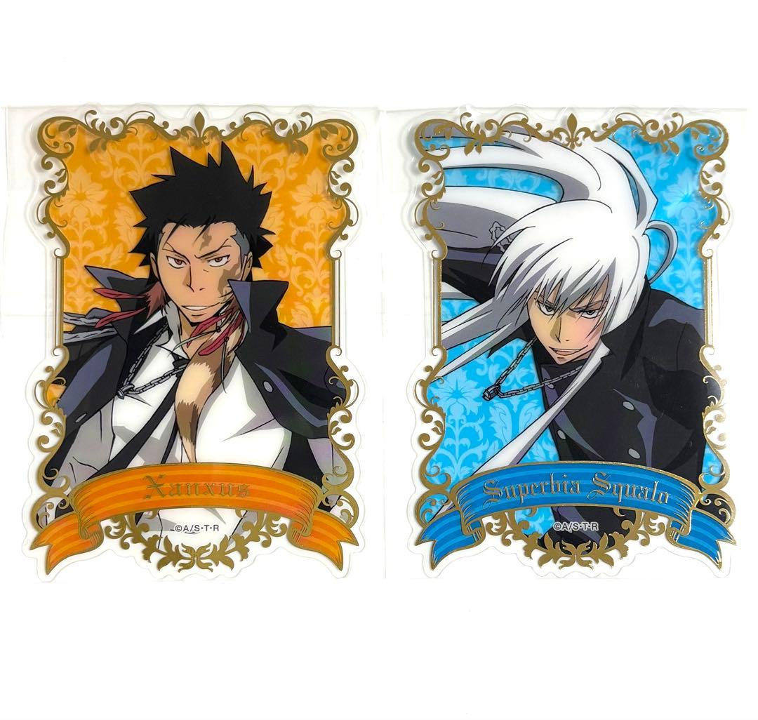 家庭教師ヒットマンREBORN! クリアポートレートカード ザンザス