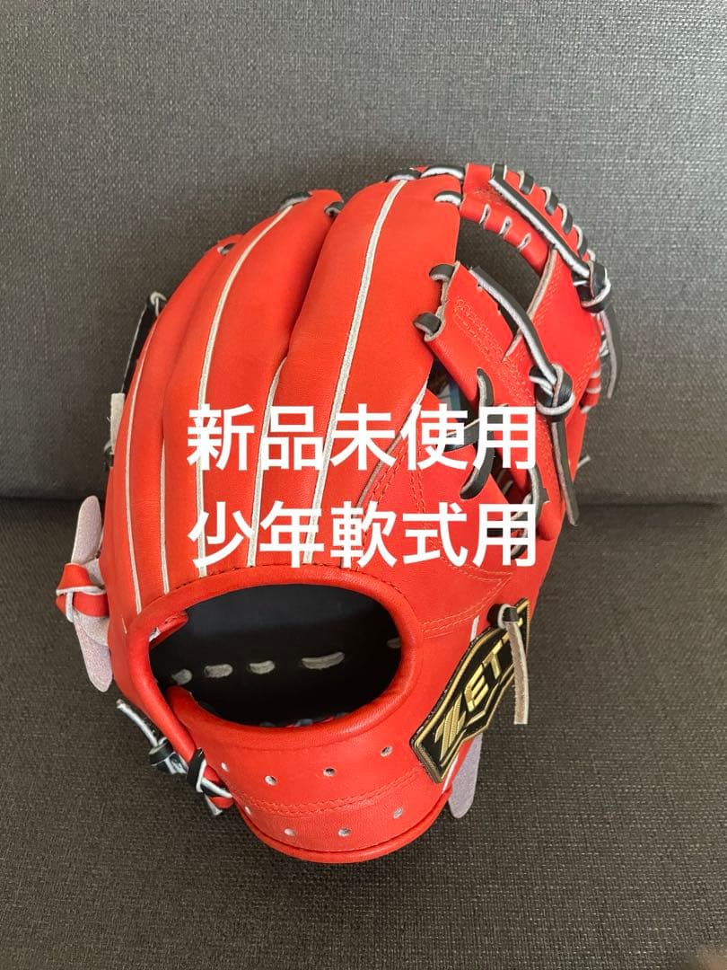 【新品】ZETTネオステイタスvl 少年軟式用グローブ ゼット(ZETT) 野球 少年軟式グローブ 内野手用 少年軟式グラブ ネオ