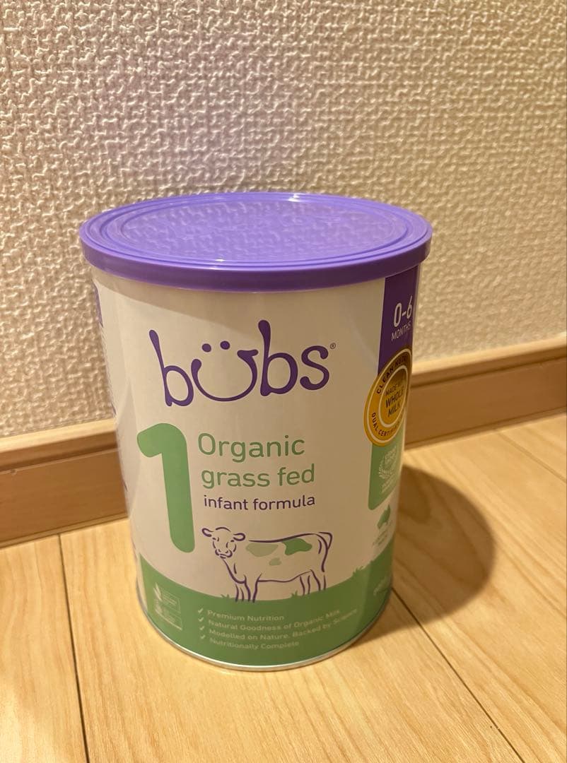 即日発送 bubs バブズ オーガニック ミルク ステップ1 FREMON ウシ