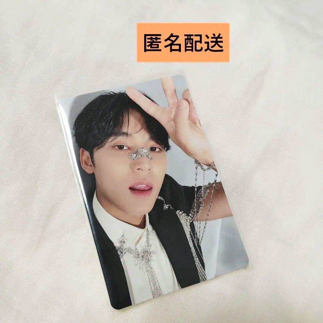 SEVENTEEN セブチ ミンギュ 消費期限 - メルカリ