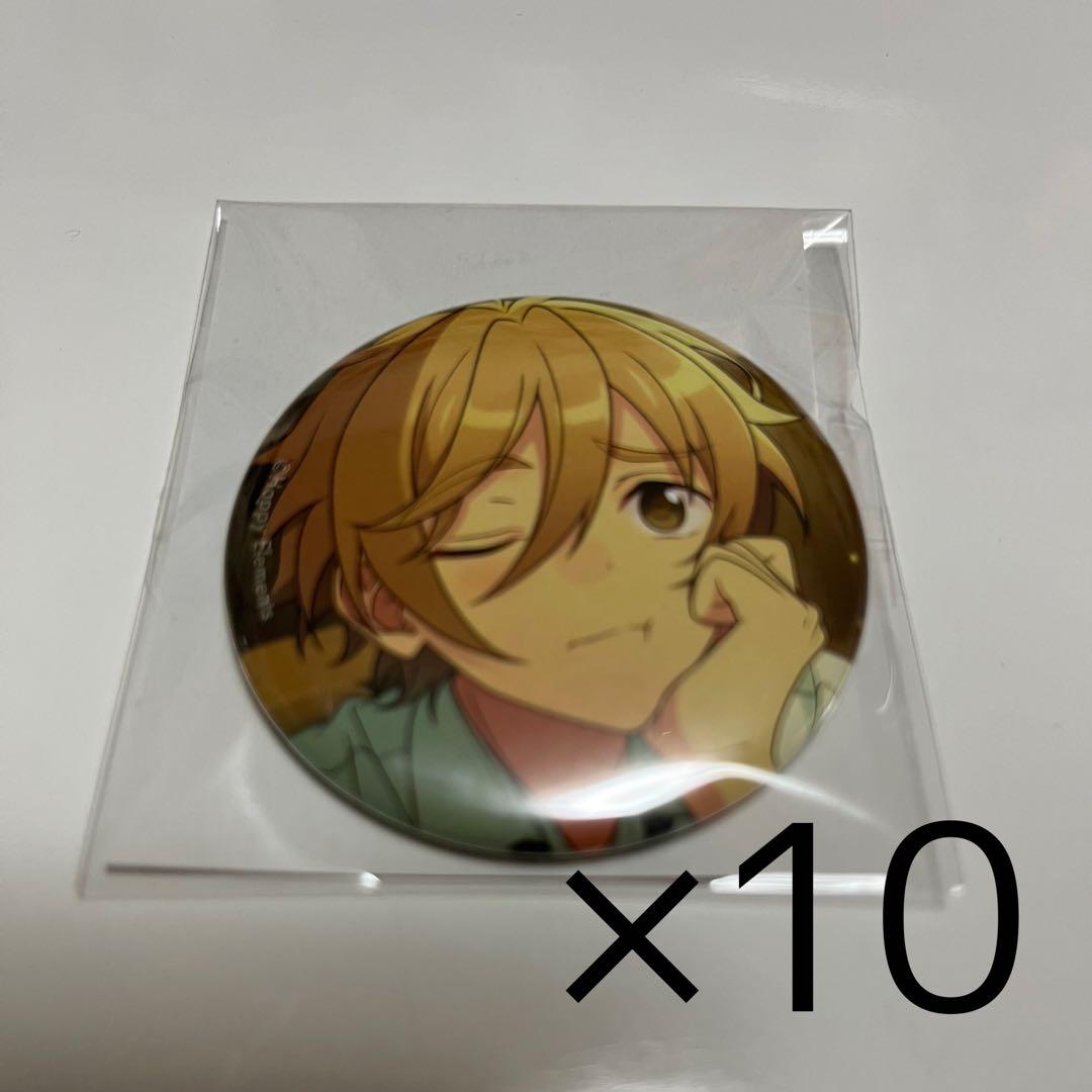 あんスタ 真白友也 コレ缶 10個セット - メルカリ