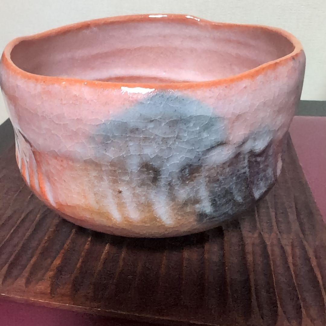 陶芸作品 ピンクオレンジの器 彩色器(輪笠 伸好)｜ギャラリージャパン