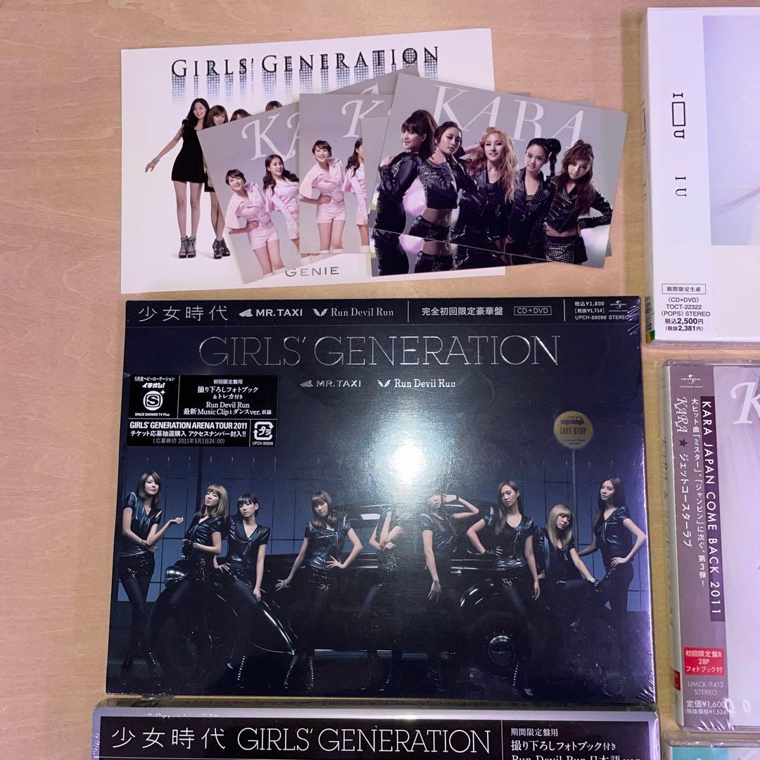 CD K-POP まとめ売り KARA 少女時代 IU