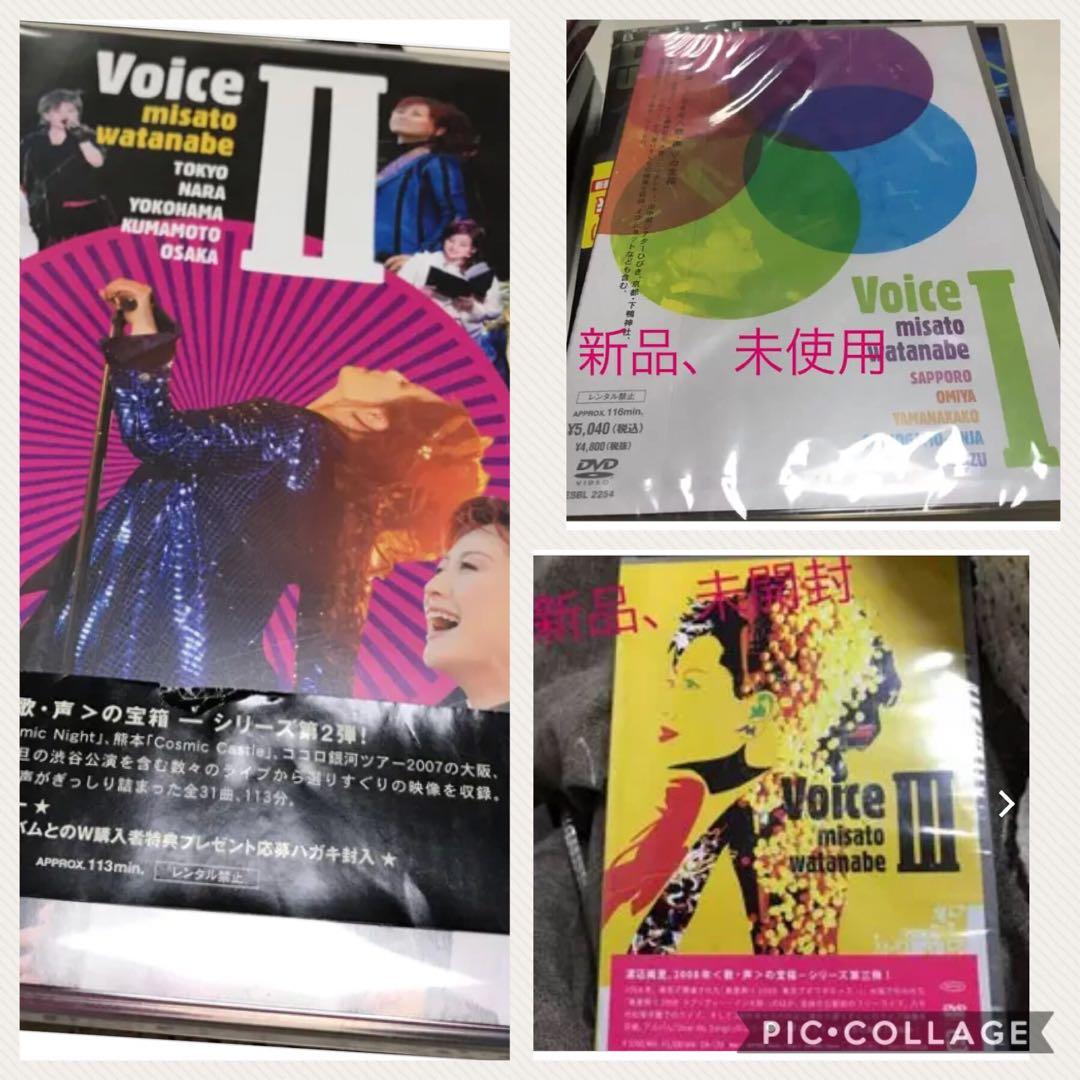 渡辺美里 07ed51c7b092a4c4c09f067588f1e4