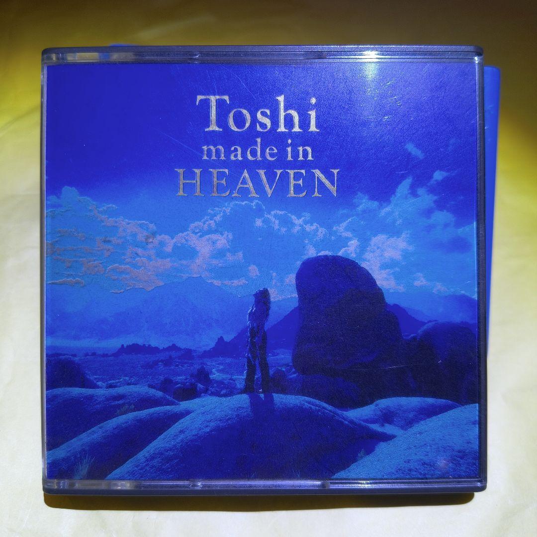 超希少　toshi made in HEAVEN MD MINIDISC $_57.JPG?set_id=880000500F