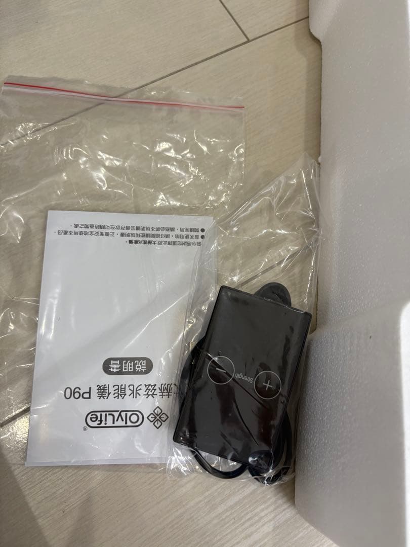 OlyLife Thz Tera-P90 健康管理機器 - メルカリ