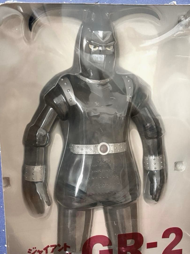 新品未開封】よい子印パイロットエースジャイアントロボ GR-2 - メルカリ