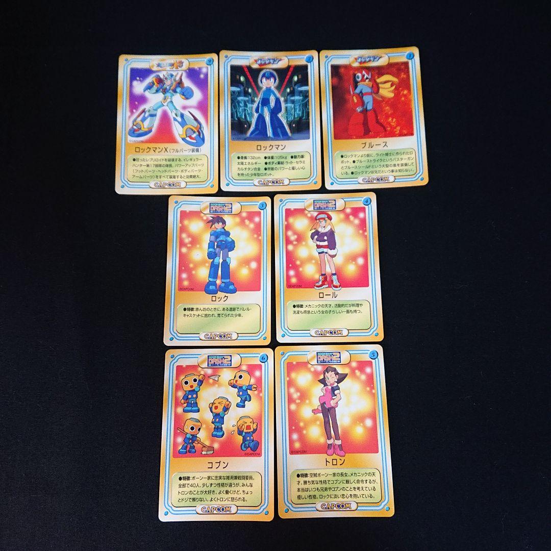 ロックマン カードダス ケロッグ コーンフレーク カード コンプ - メルカリ