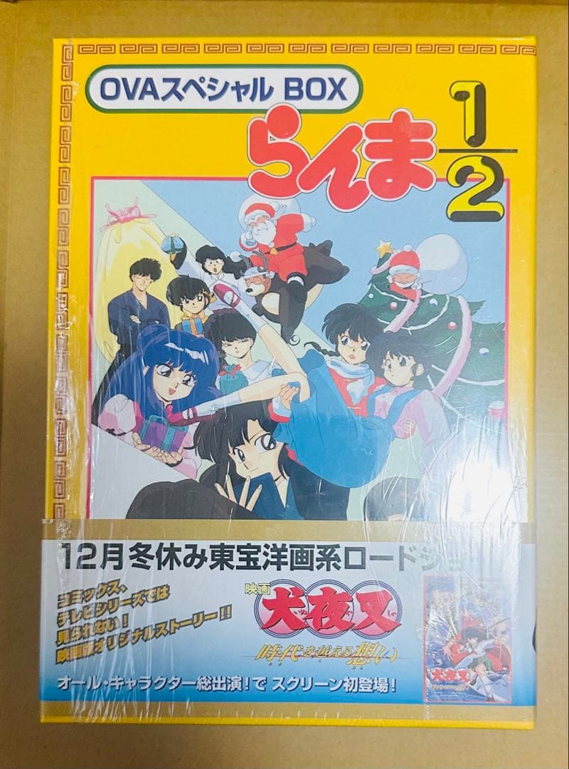 らんま1/2 旧シリーズ1〜40巻+総集編1巻➕OVA➕スペシャルdvd