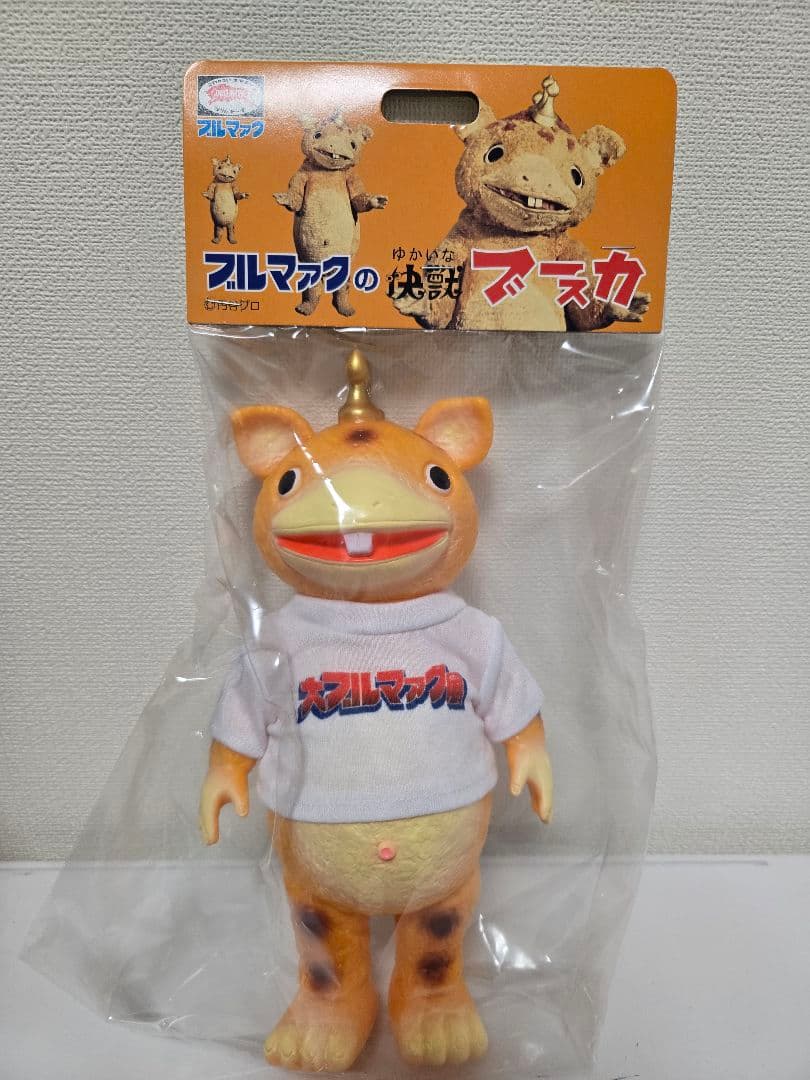 大ブルマァク展 限定カラー快獣ブースカ Tシャツ付き 新品未開封