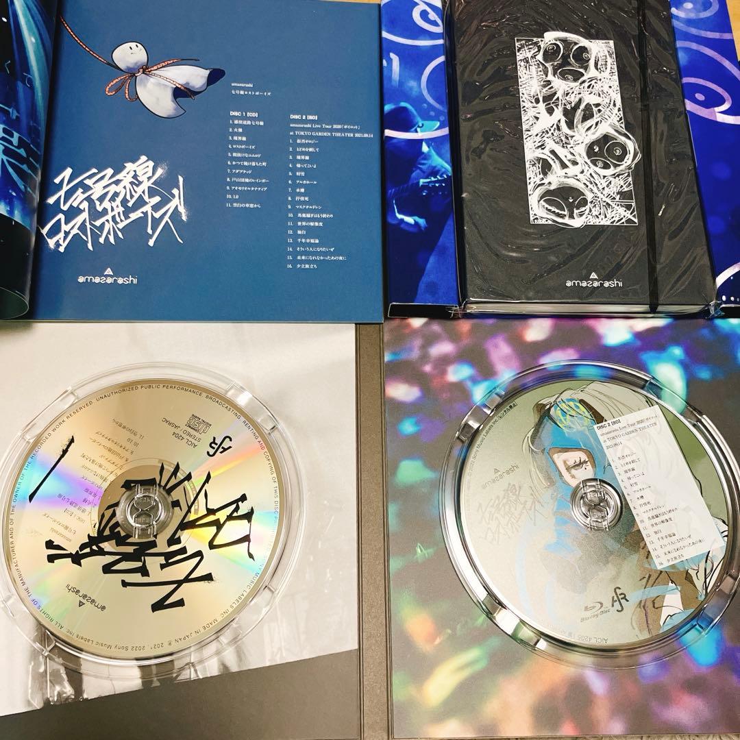 amazarashi CD BD Blu-ray アクキー、缶バッジ、ピンバッジ - メルカリ