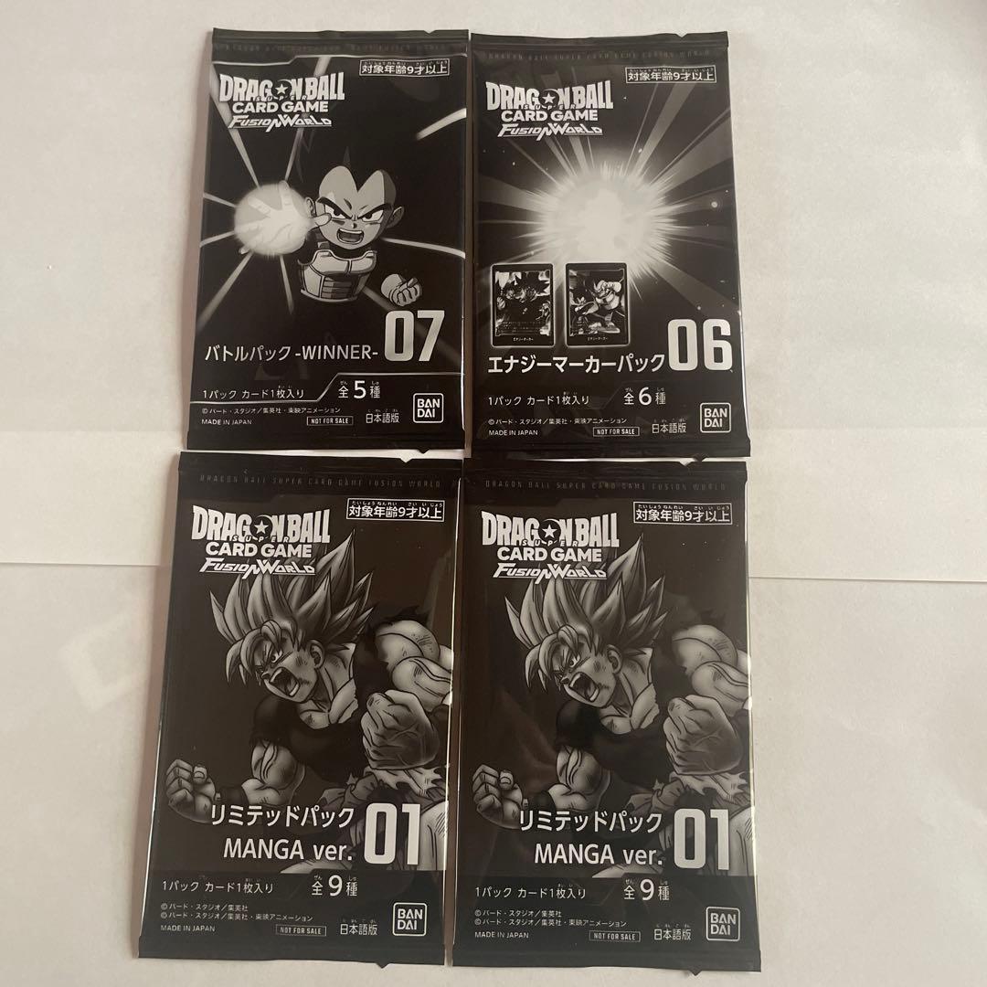 リミテッドパックMANGA ver. ×2、エナジーマーカー、バトルパックWIN DBFW】リミテッドパック『MANGA ver.02』 カードリスト【漫画イラスト