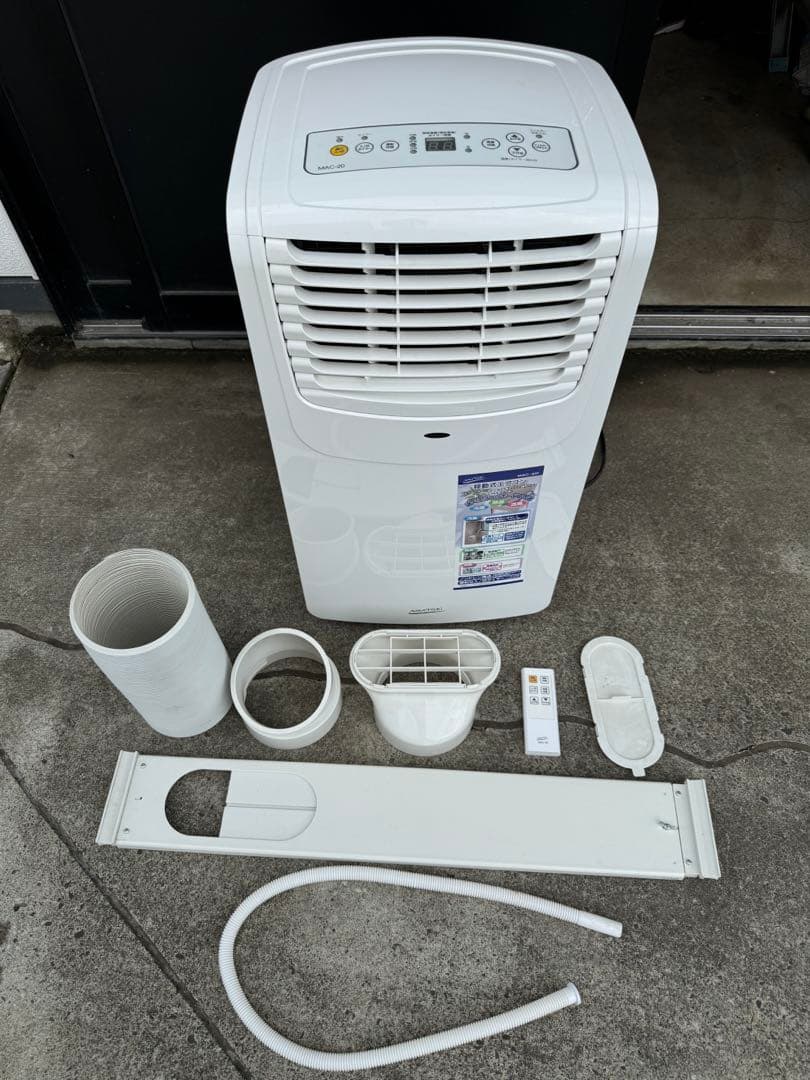 2022製　NAKATOMI 移動式エアコン MAC-20 株式会社ナカトミ ｜ 移動式エアコン MAC-20N