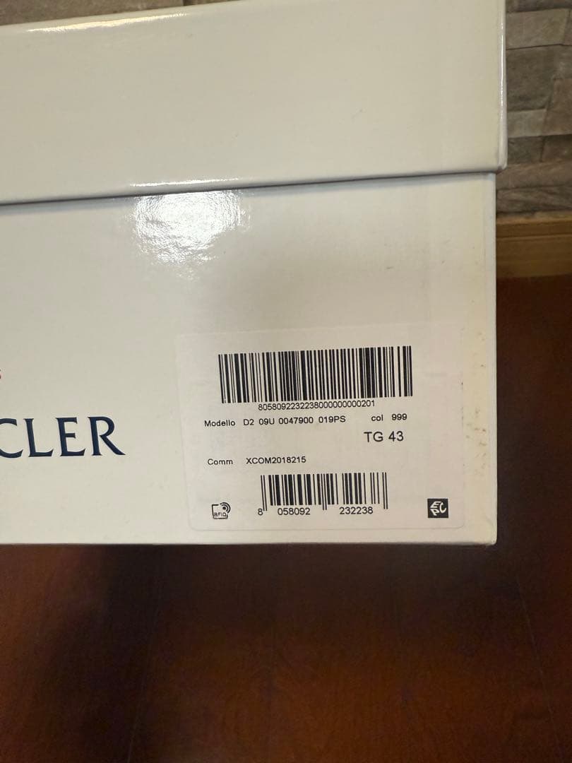 MONCLER FRAGMENT マウンテンブブーツ 43 28cm - メルカリ