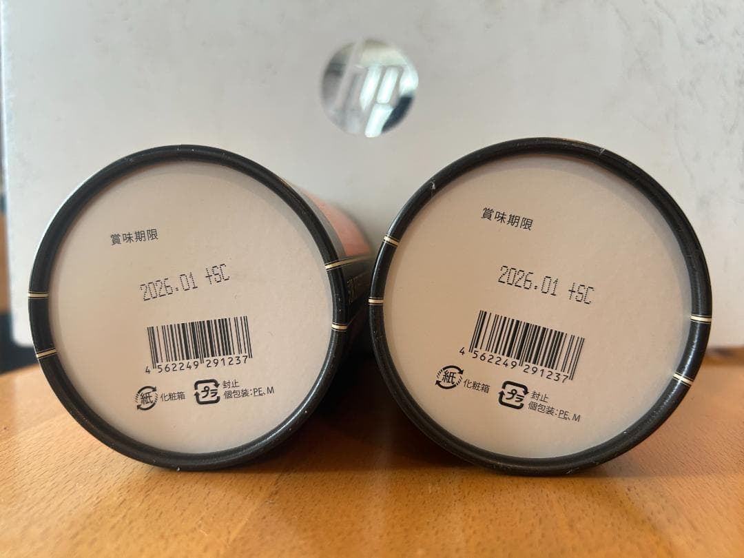 トリプルカッタークリーンプロ 2個セット30包✖️2