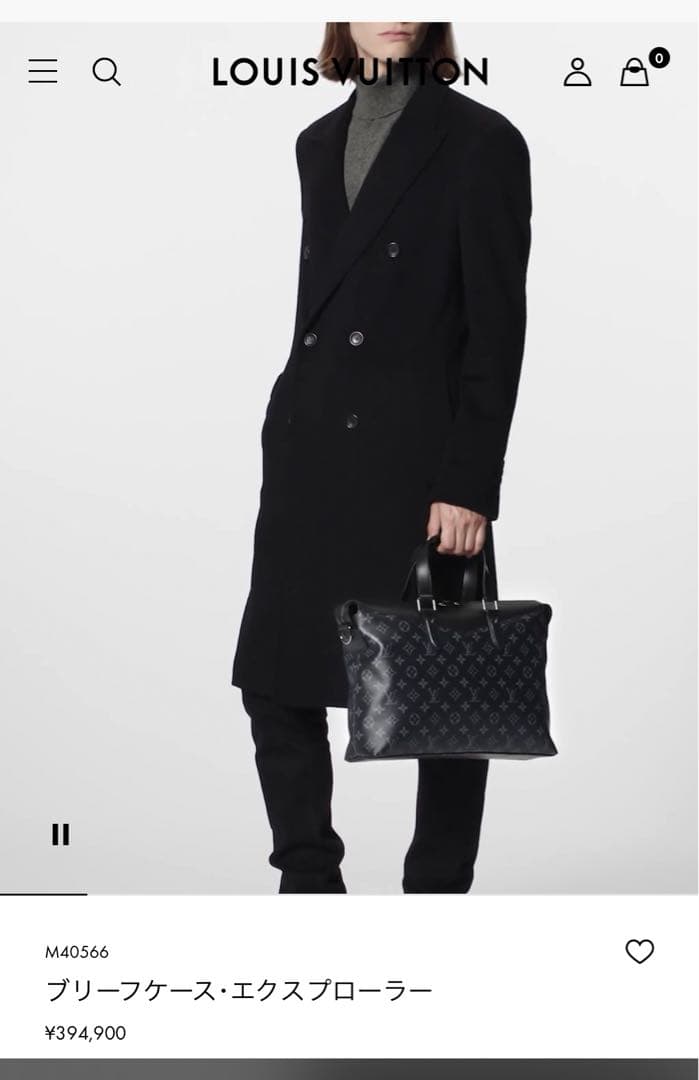 ☆IT@様専用 ルイヴィトン フラグメント ブリーフケース - メルカリ