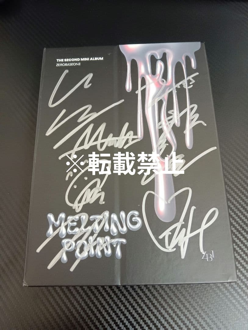 ZEROBASEONE MELTING POINT メンバー全員直筆サイン入り ZEROBASEONE [MELTING POINT] All Member Autographed Signed Album | eBay