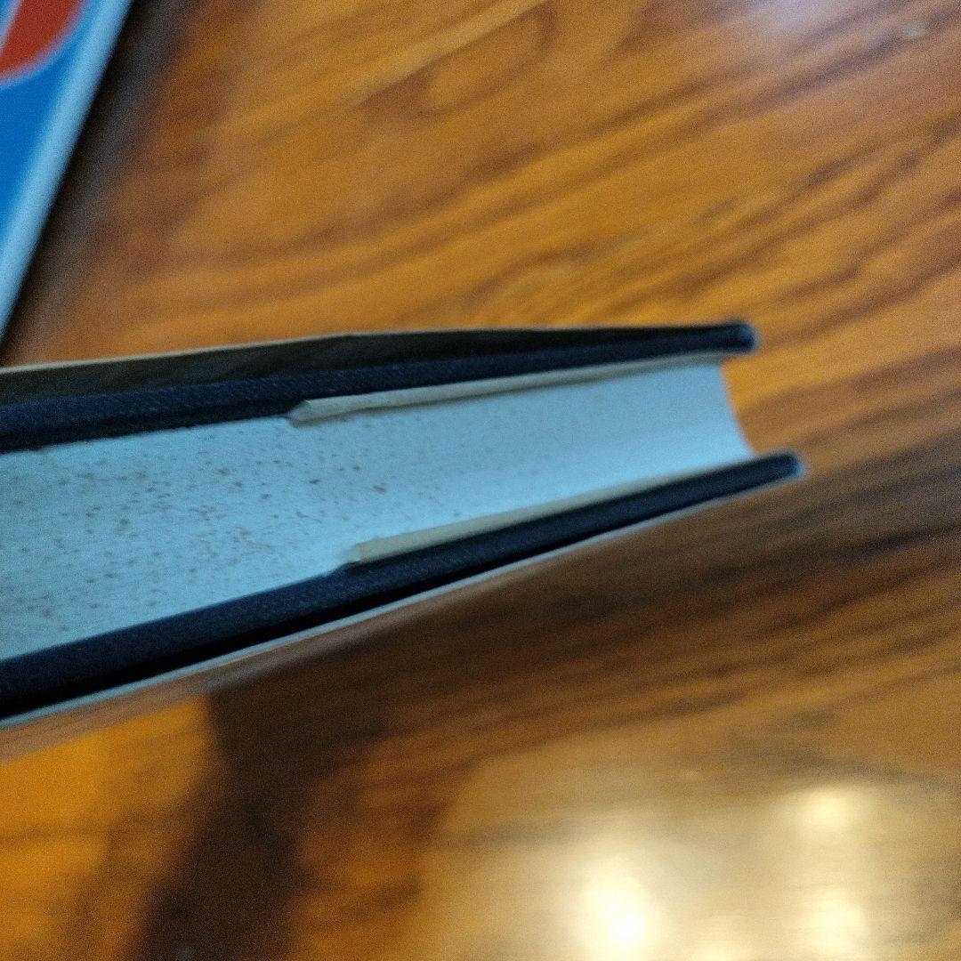 Rhetoric, Prudence, and Skepticism in th