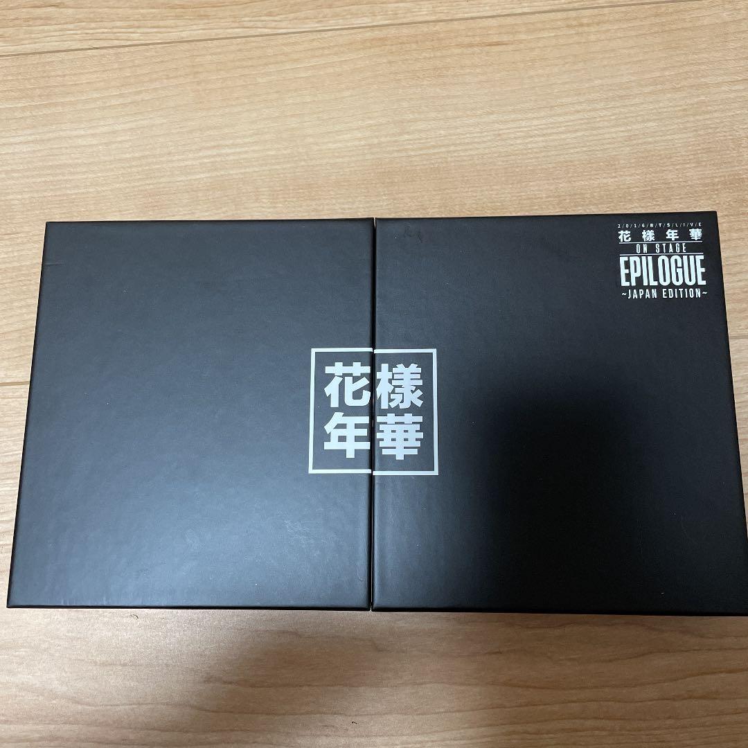 防彈少年團/2016 BTS LIVE<花様年華 on stage:epilo… 2016 BTS LIVE<花様年華 on stage:epilogue>〜Japan Edition〜｜音楽