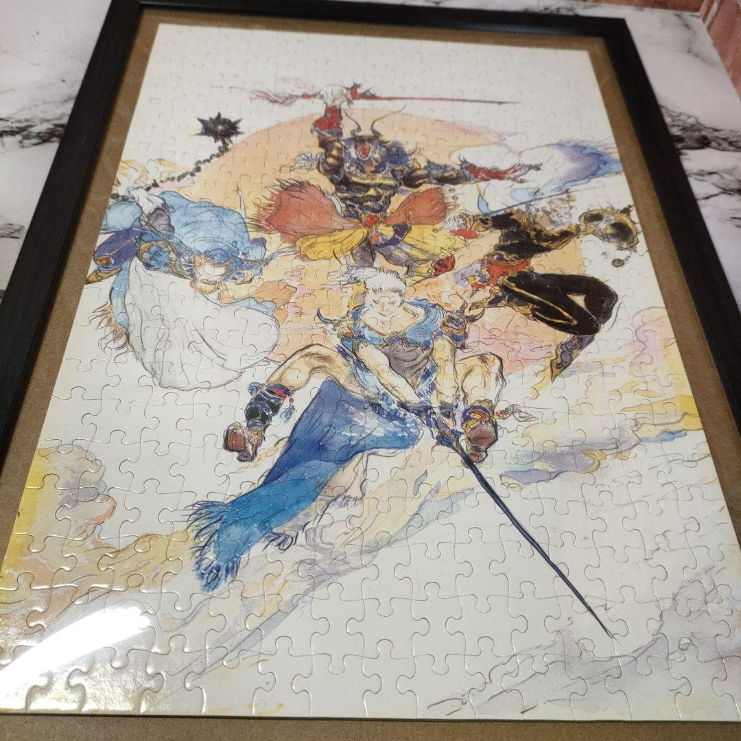 エモ様専用】ファイナルファンタジーV 暁の四戦士 パズル 完成品 天野