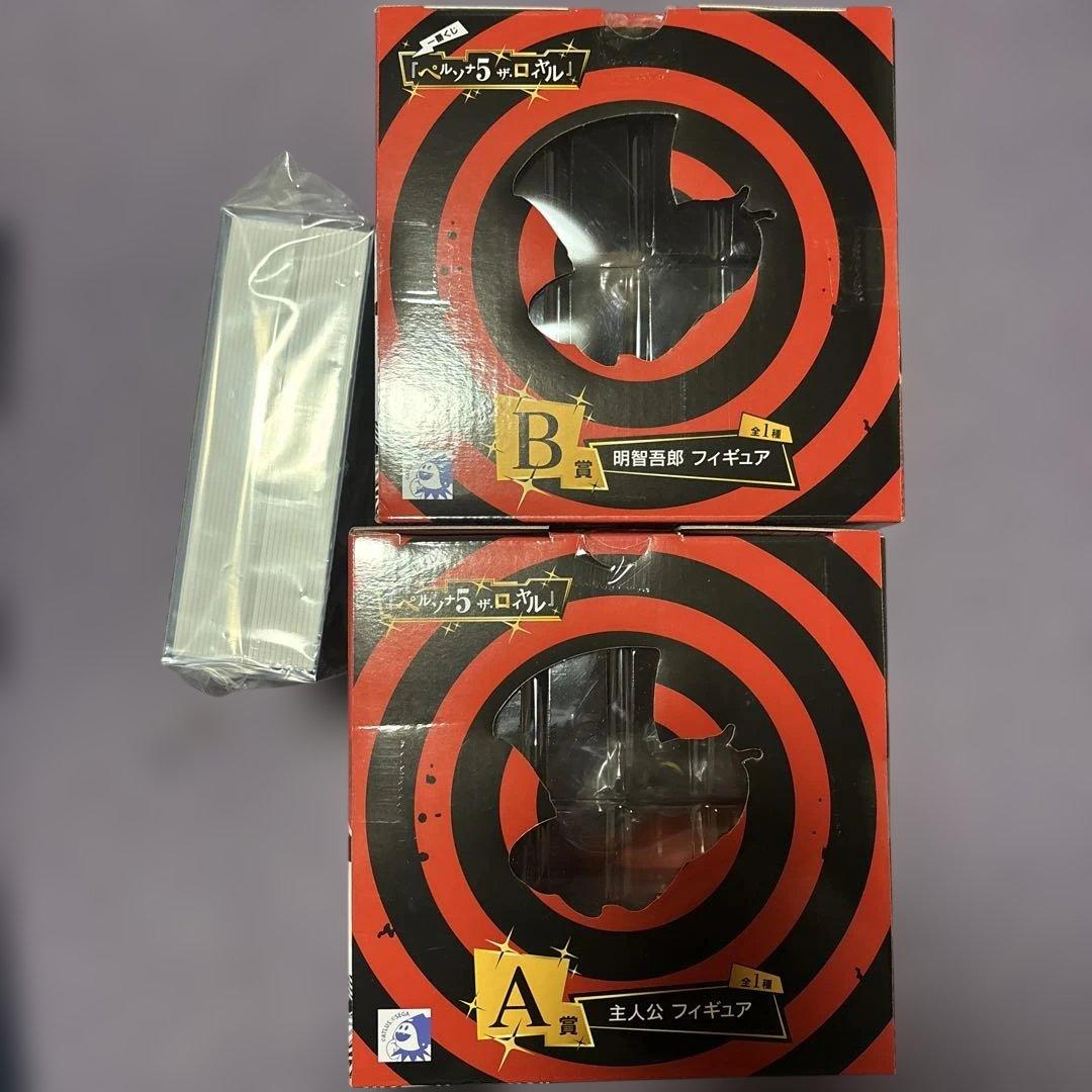 ペルソナ5 一番くじ A賞 主人公 B賞 明智吾郎 C賞ペルソナ全書ボックス