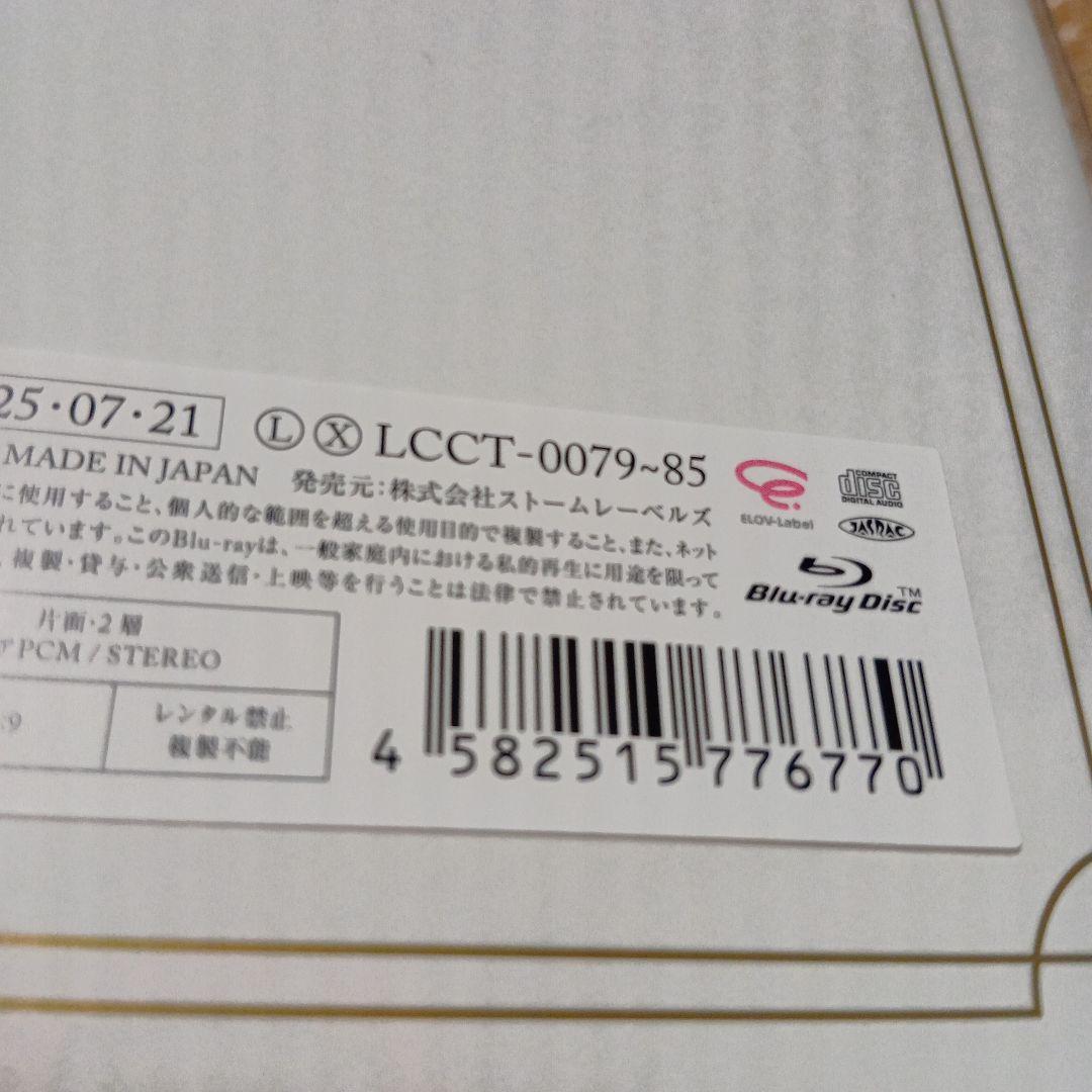 KinKi Kids 39 Very much 《Blu-ray》