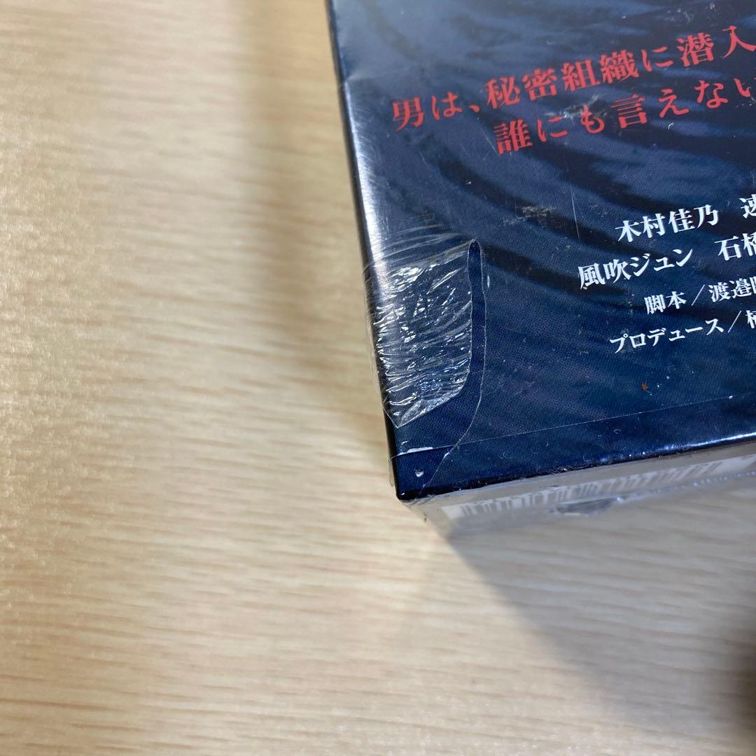 輪舞曲-ロンド- DVD-BOX〈6枚組〉 - メルカリ