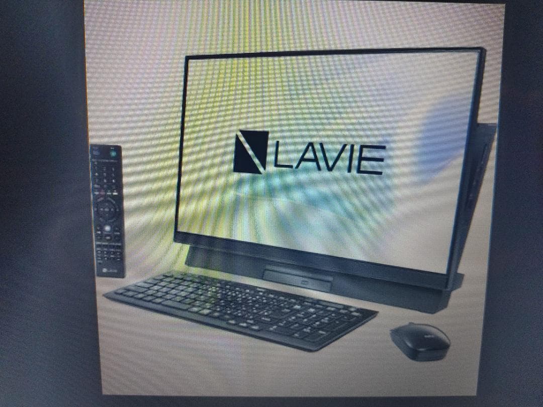 【美品】NECオールインワンPC 激安で高性能 Amazon.co.jp: NEC オールインワン デスクトップ パソコン LAVIE